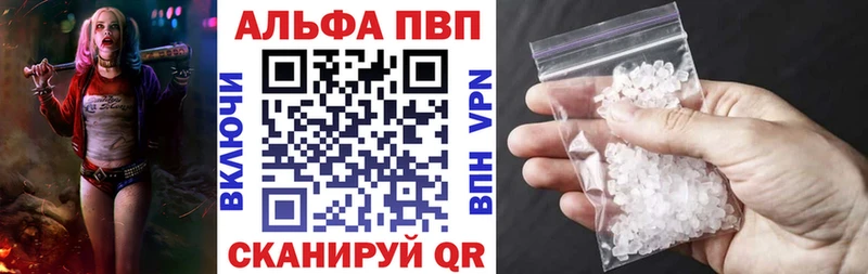 МЕГА как войти  где найти   Семикаракорск  Alfa_PVP крисы CK 