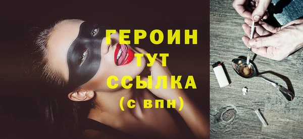mdpv Осташков