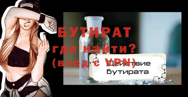 ECSTASY Остров