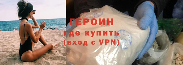 ECSTASY Остров