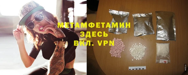ECSTASY Остров