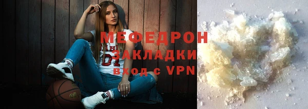 дживик Богданович