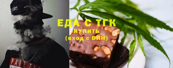 ECSTASY Остров