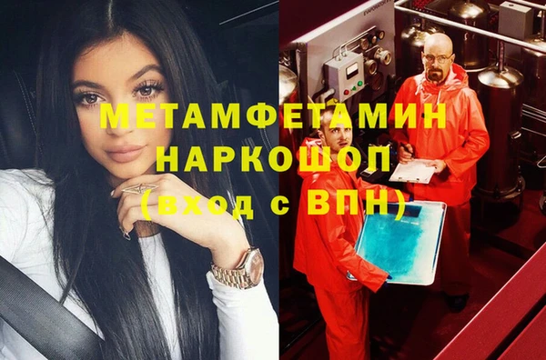 mdpv Осташков