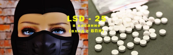 ECSTASY Остров