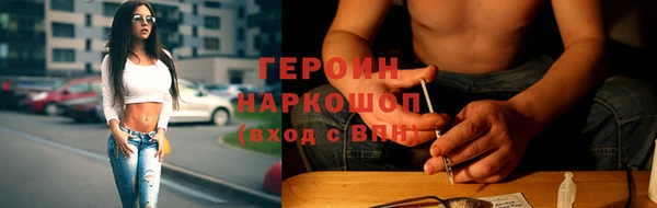 mdpv Осташков