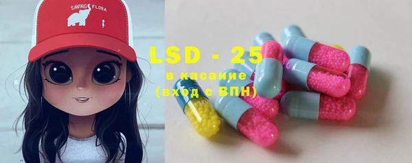 ECSTASY Остров