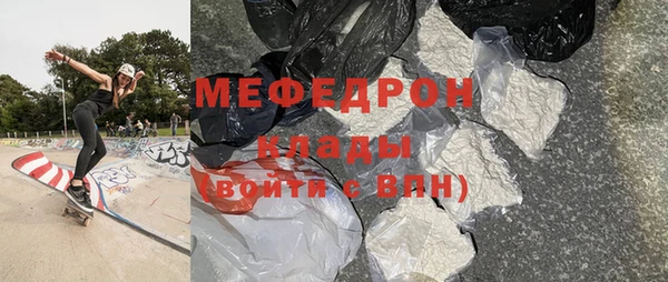 ECSTASY Остров