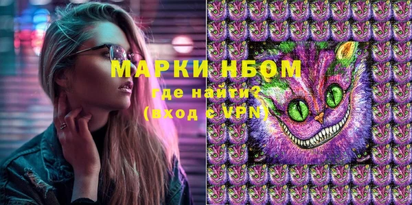 mdpv Осташков