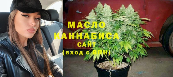 альфа пвп VHQ Воткинск