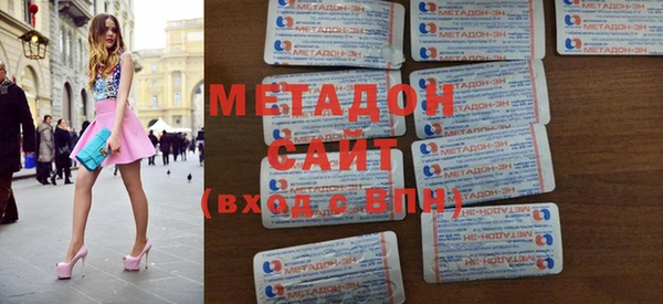 mdpv Осташков