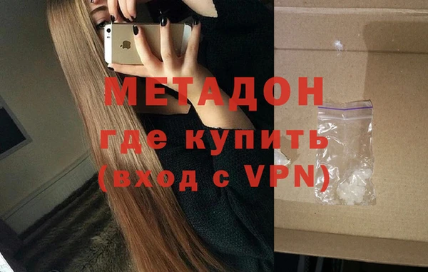 mdpv Осташков