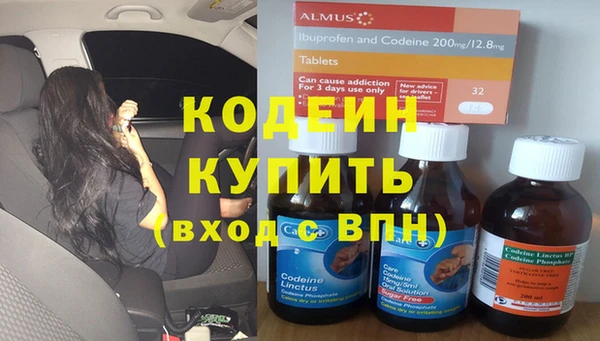 mdpv Осташков