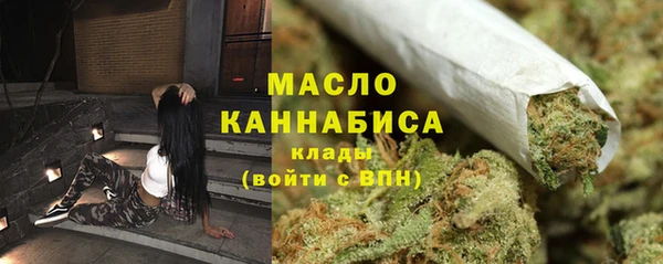 ECSTASY Остров