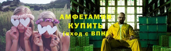 mdpv Осташков