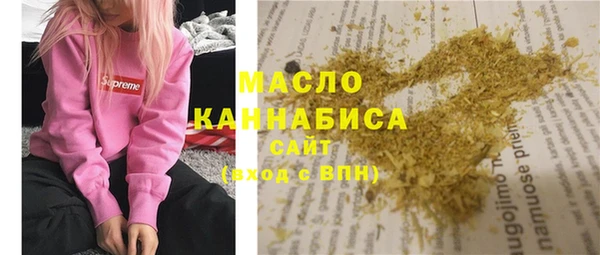 ECSTASY Остров