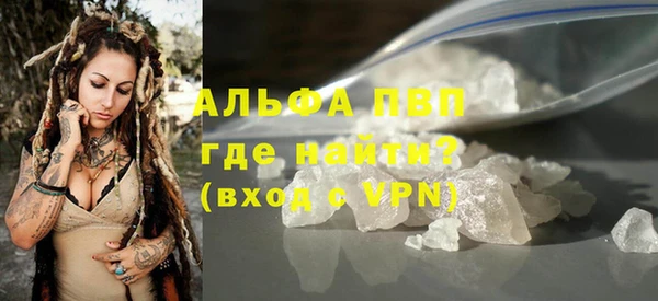 mdpv Осташков