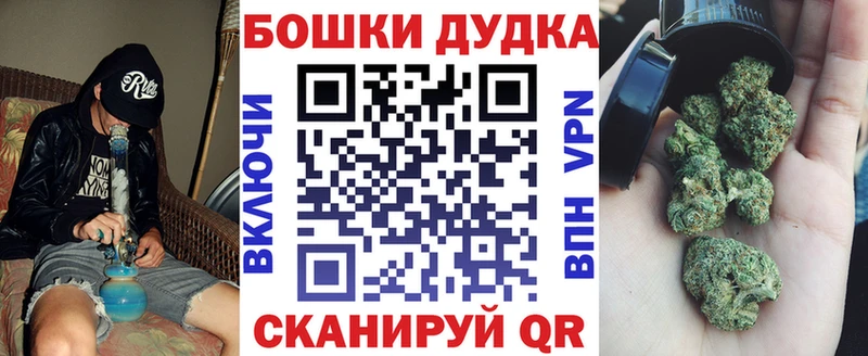 Шишки марихуана Ganja  Семикаракорск 